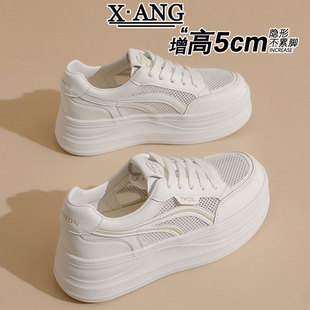 夏天透气网面运动鞋系带真皮小白鞋子女鞋厚底板鞋百搭舒适休闲鞋