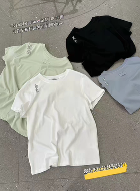 闰熙CECLLIA正品定制A100棉背后贴布设计正肩圆领短袖T恤上衣女
