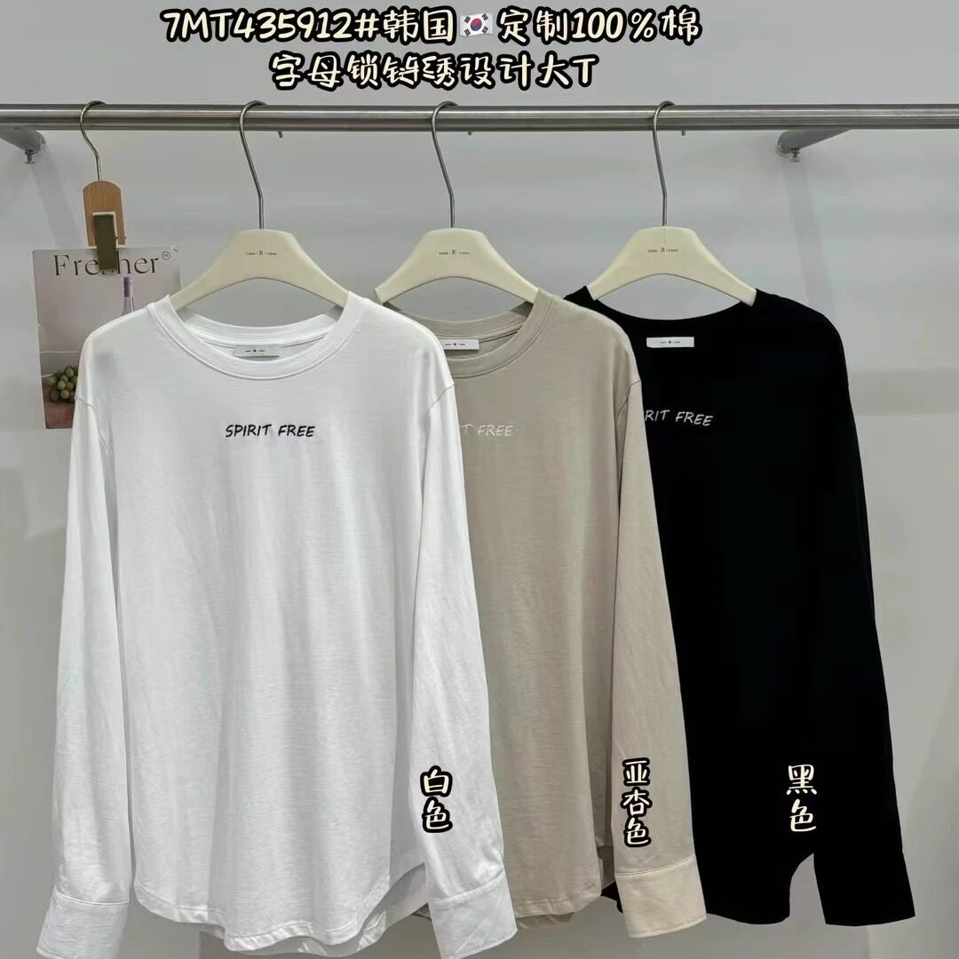 闰熙5912-7大版正品长袖纯棉