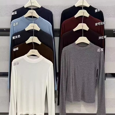 闰熙4492-3天丝羊毛小立领T恤