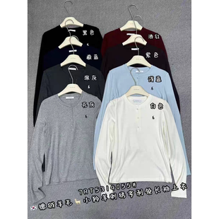 T恤打底衫 闰熙CECLLIA4055 德绒排扣小羊刺绣设计长袖 韩版 女 7正品