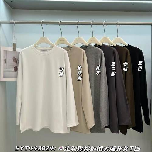 闰熙8024韩系双面棉加厚保暖上衣