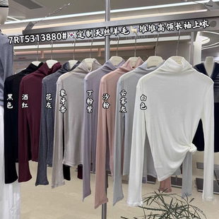 闰熙CECLLIA3880-7天丝羊毛正品堆堆领长袖T恤打底衫女秋冬显瘦t