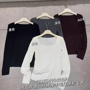 闰熙R家5436-3正品蚕丝羊毛法式方领针织修身显瘦长袖T恤打底衫女