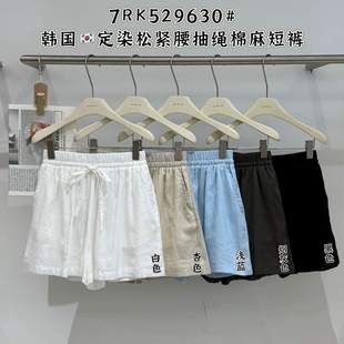 宽松百搭阔腿裤 闰熙CECLLIA9630 女夏季 松紧腰棉麻休闲短裤 7正品