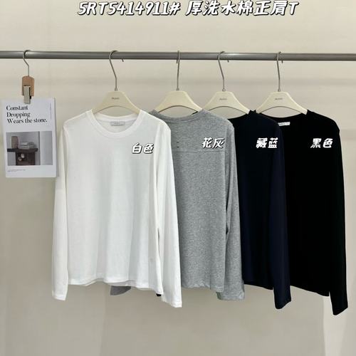 闰熙定制棉正肩圆领T恤4911