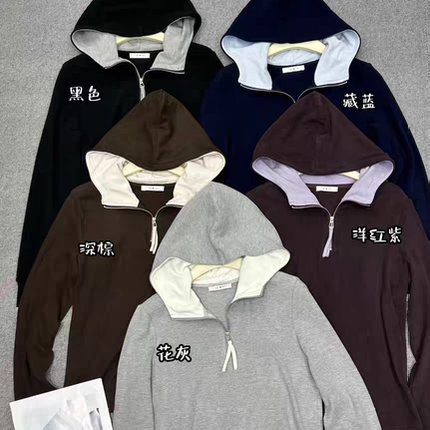 闰熙CECLLIA5084-7定制棉加厚保暖连帽长袖T恤打底衫女半拉链上衣