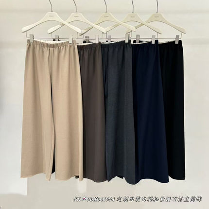 闰熙runxi1954-9松紧腰休闲阔腿裤女垂坠感高腰直筒拖地裤春秋冬