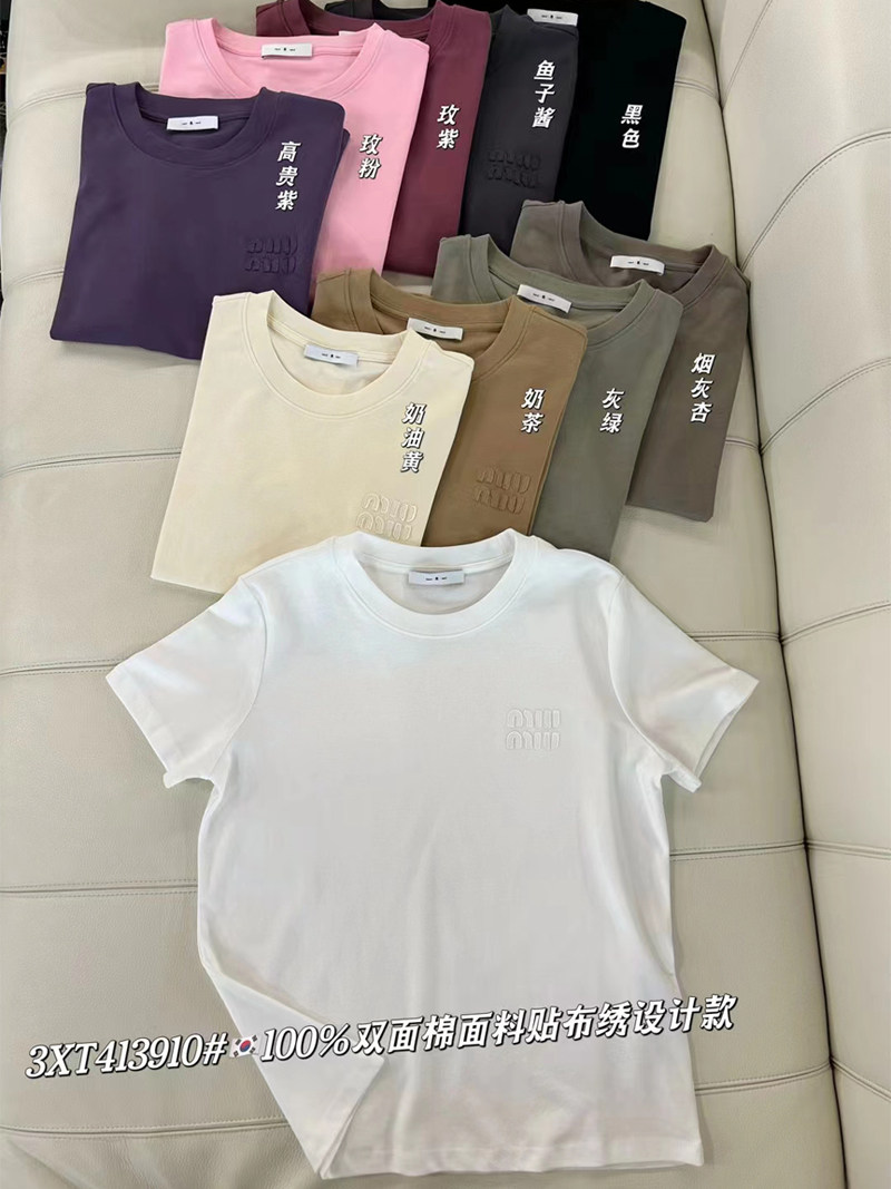 闰熙R家3910-3正品韩国刺绣字母简约短袖T恤打底衫春夏双面棉上衣