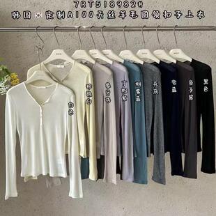 女 T恤打底衫 闰熙CECLLIA8982 7定制A100天丝羊毛排扣设计微透长袖