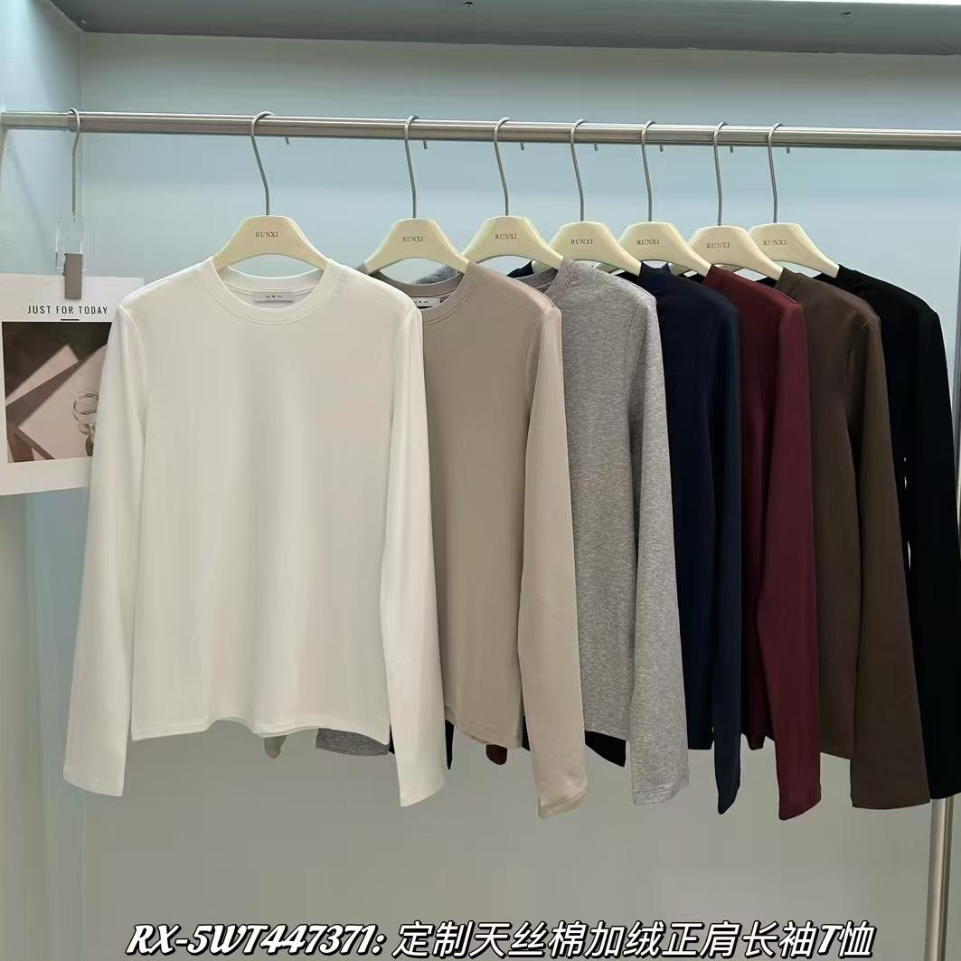 闰熙7371天丝棉加绒长袖T恤女