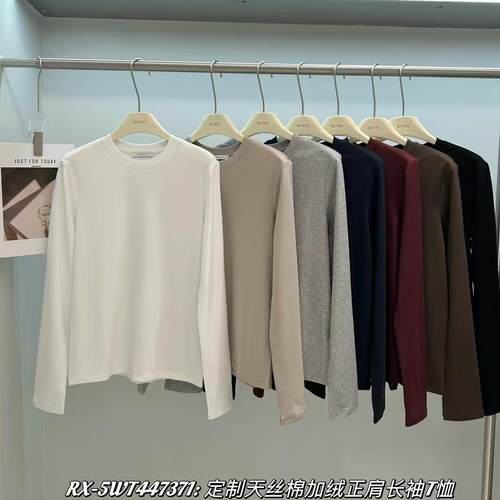 闰熙7371天丝棉加绒长袖T恤女