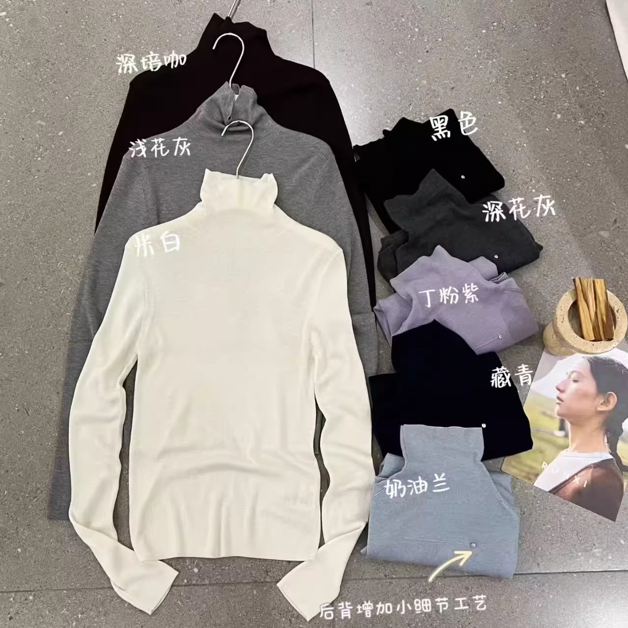 闰熙5723桑蚕羊毛气质堆堆领上衣