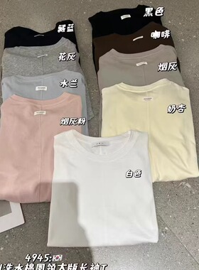 闰熙家4945-5定制水洗棉宽松大版圆领长袖T恤上衣女扣子设计百搭t