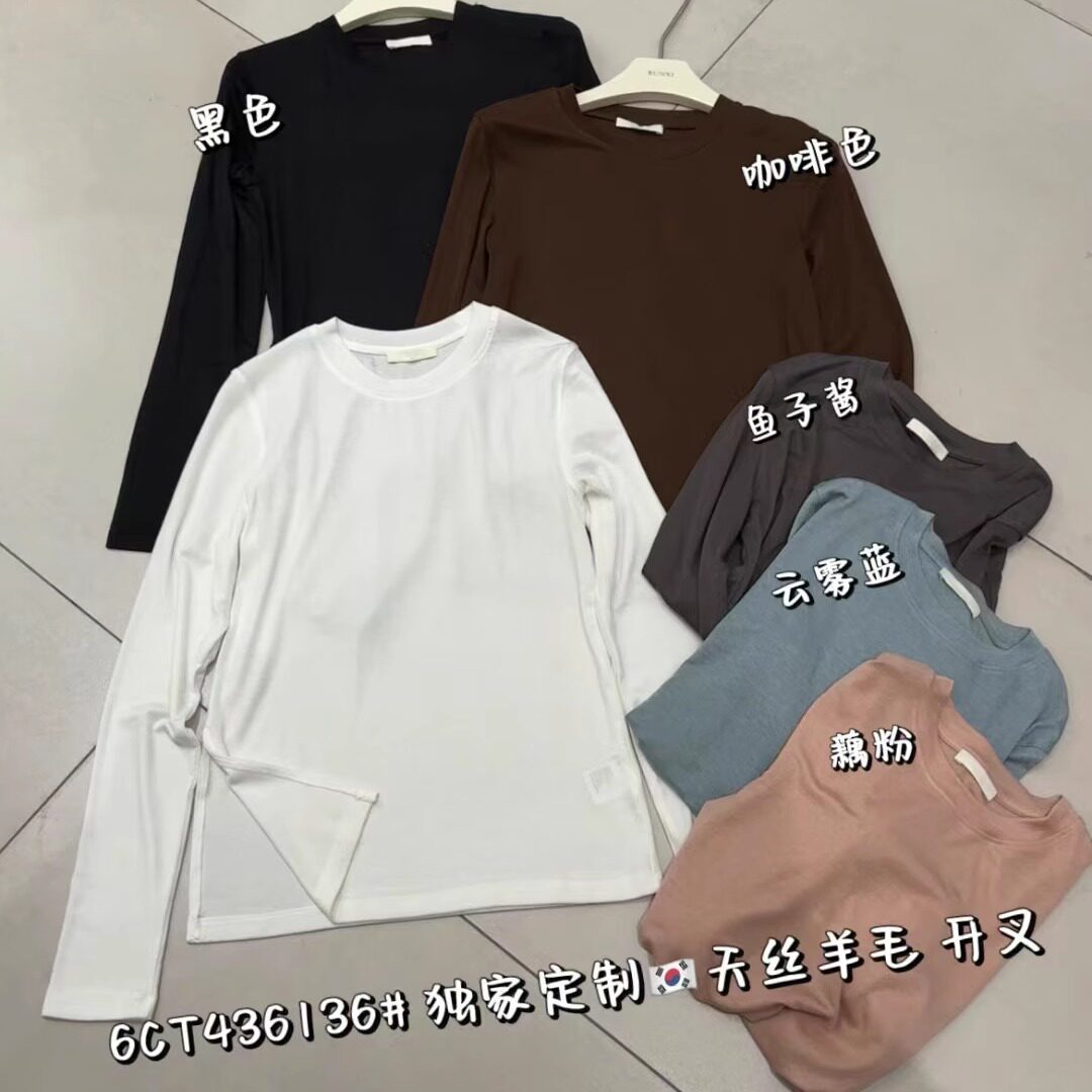 runxi6136-6秋季新品羊毛长袖