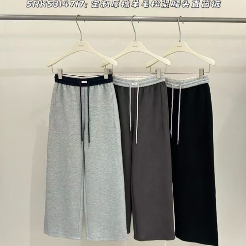 闰熙家4717定制厚款阔腿裤女