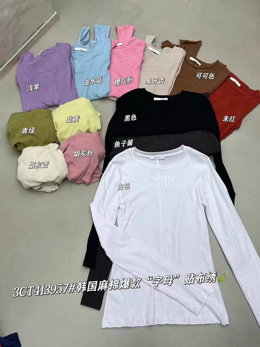 闰熙R家3957-3麻棉字母打底衫女2024春微透小心机上衣长袖T恤上衣