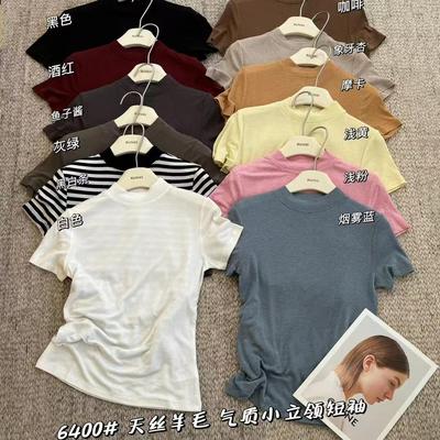 别致柔软显瘦短袖春夏新款