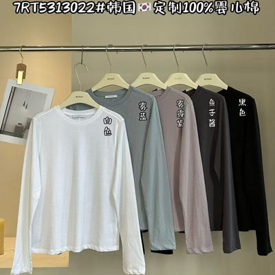 闰熙3022-7韩国定制婴儿棉T恤