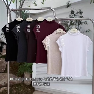 闰熙2353-3早秋新款莫尔代棉半高领修身显瘦短袖T恤女小飞袖上衣