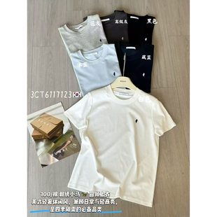 T恤打底衫 闰熙RUNXI7123 3正品 A100棉小马刺绣百搭圆领短袖 女新款