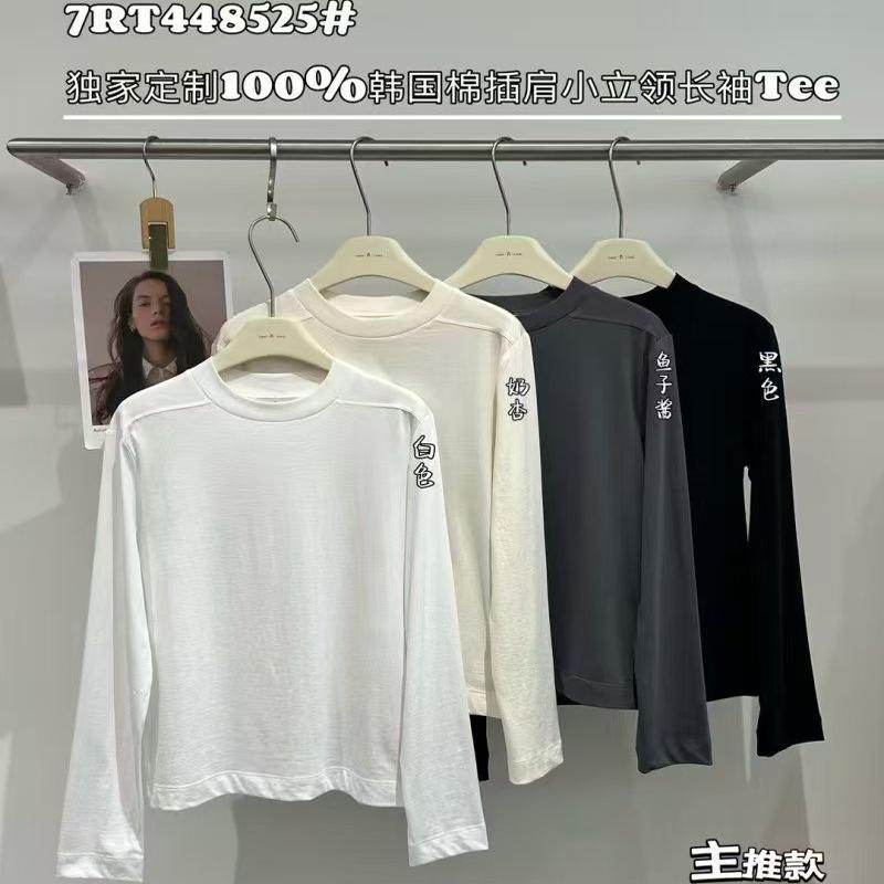 闰熙8525立领长袖上衣女百搭