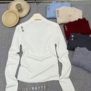 修身 闰熙RUNXI3335 T恤打底衫 羊毛半高领长袖 显瘦 9秋冬新款