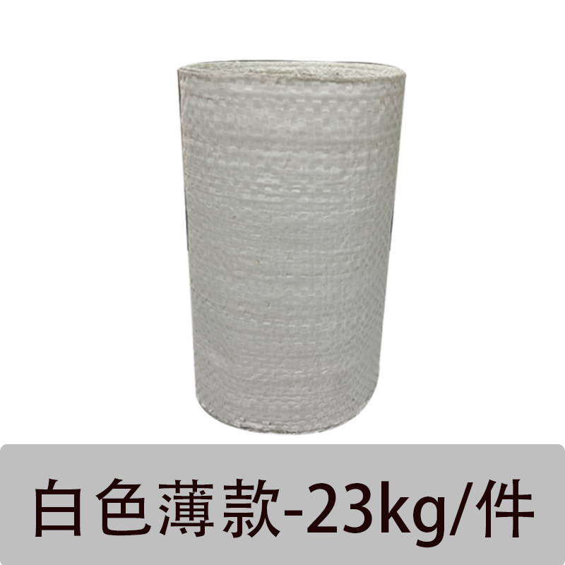 蛇皮编织包装布条卷灰绿色电线缆铁丝不锈钢单层捆扎缠绕编织带i.