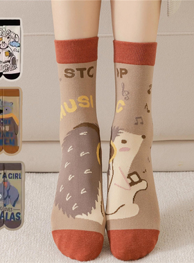 卡通动物熊不对称中筒袜子日系个性AB棉袜ins百搭潮学院风街头袜