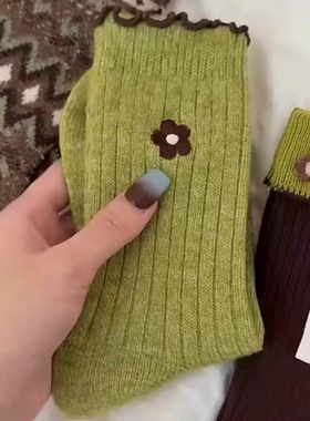 冬保暖咖绿满满的复古花朵高级感袜子女羊毛厚暖百搭少女中筒袜