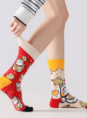 冬新原创AB不对称幸运四叶草招财猫猫马年红袜子棉质透气个性百搭