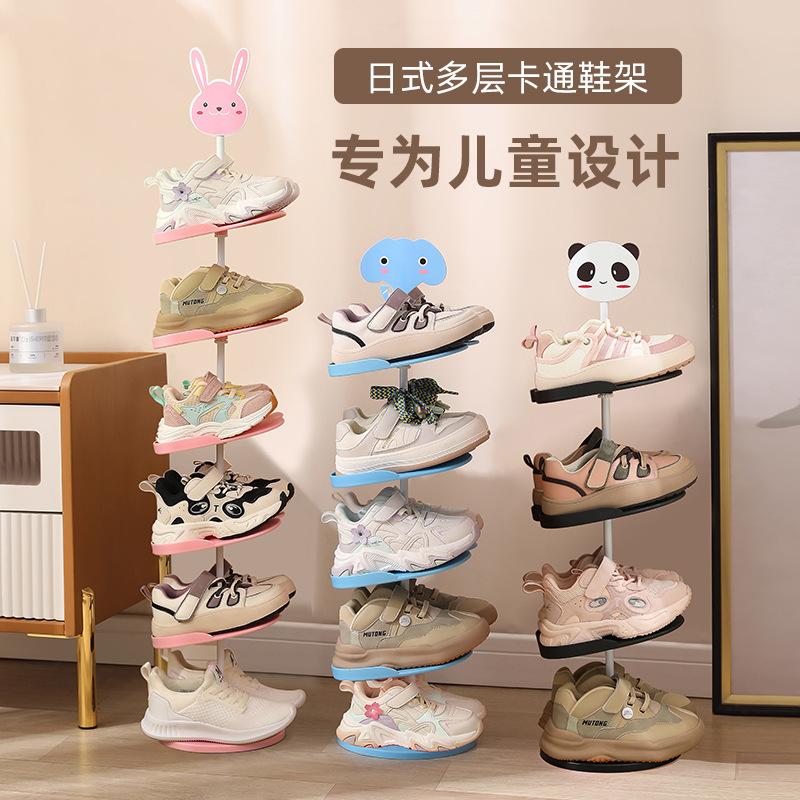 儿童鞋架门口家用入户小型多层迷你窄宝宝专用鞋子收纳简易鞋柜