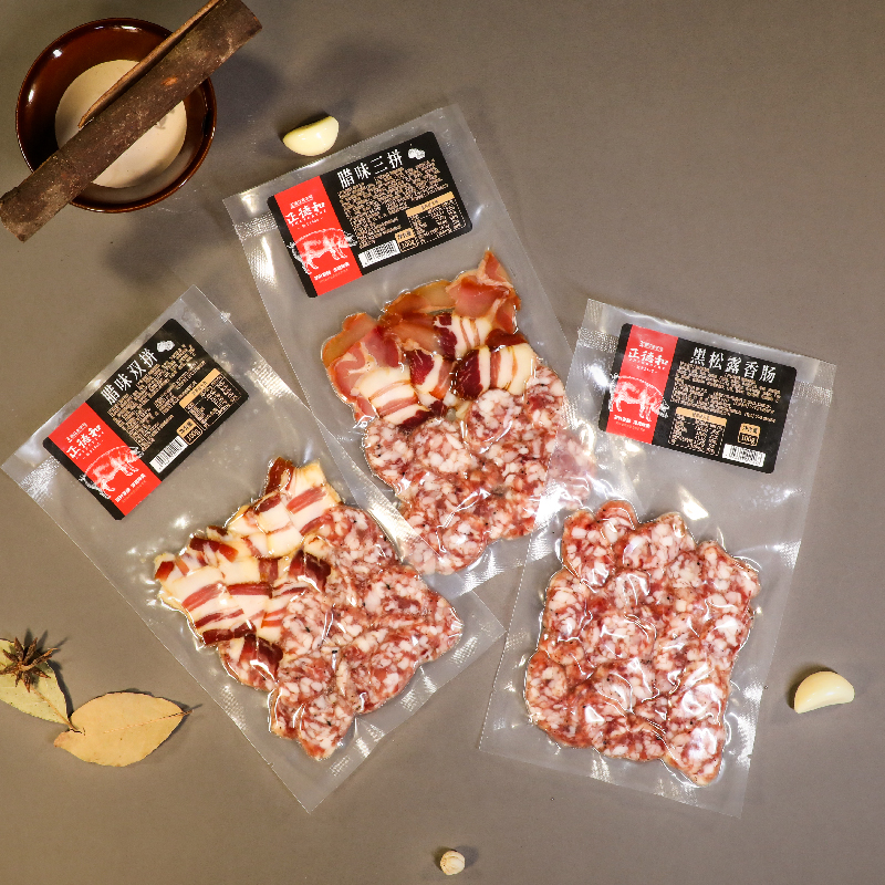 黑松露腊味三拼煲仔饭食材