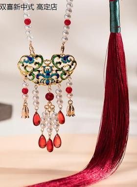 汉服配饰长流苏红色汉元素