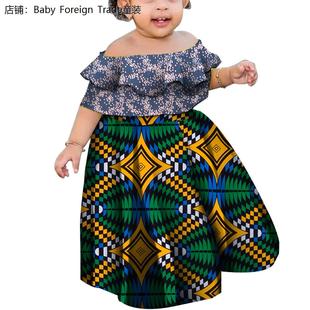 African Childrens Dress Cotton African Girls Long Dress