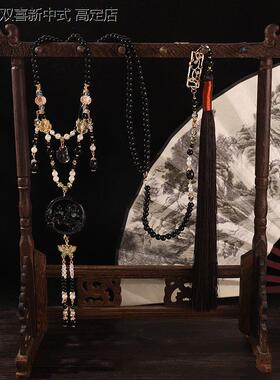 中式马面压襟配饰裙配国风饰品