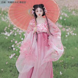 新款汉服女国风重工刺绣超仙大袖 渐变色柯子裙日常春夏秋套装