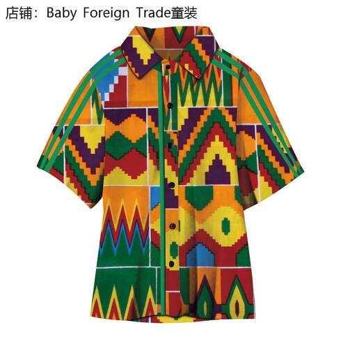 非洲印花蜡染衬衫男童短袖上衣