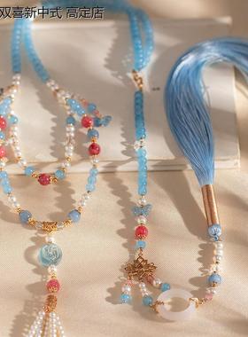 背云新中式国风旗袍蓝色