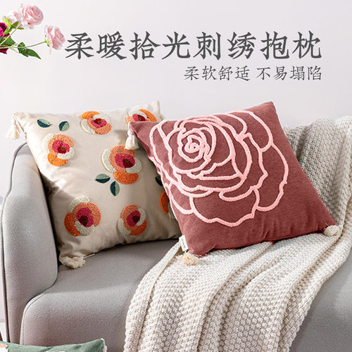 远梦家纺抱枕午睡枕办公室沙发