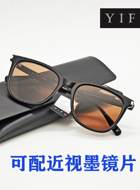 逸夫男女偏光墨镜近视太阳镜