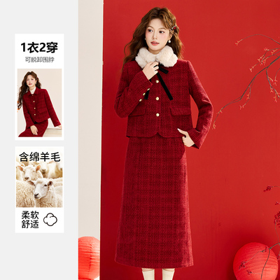 时尚小香风夹棉外套半身裙两件套