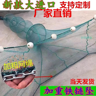 新款渔网八字网拦网虎口网清河塘网挡河道渔网倒刺网鱼网鱼塘隔网