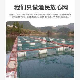 定做带盖养殖网箱专用泥鳅黄鳝龙虾尼龙网箱养鱼网箱台拉网防逃网