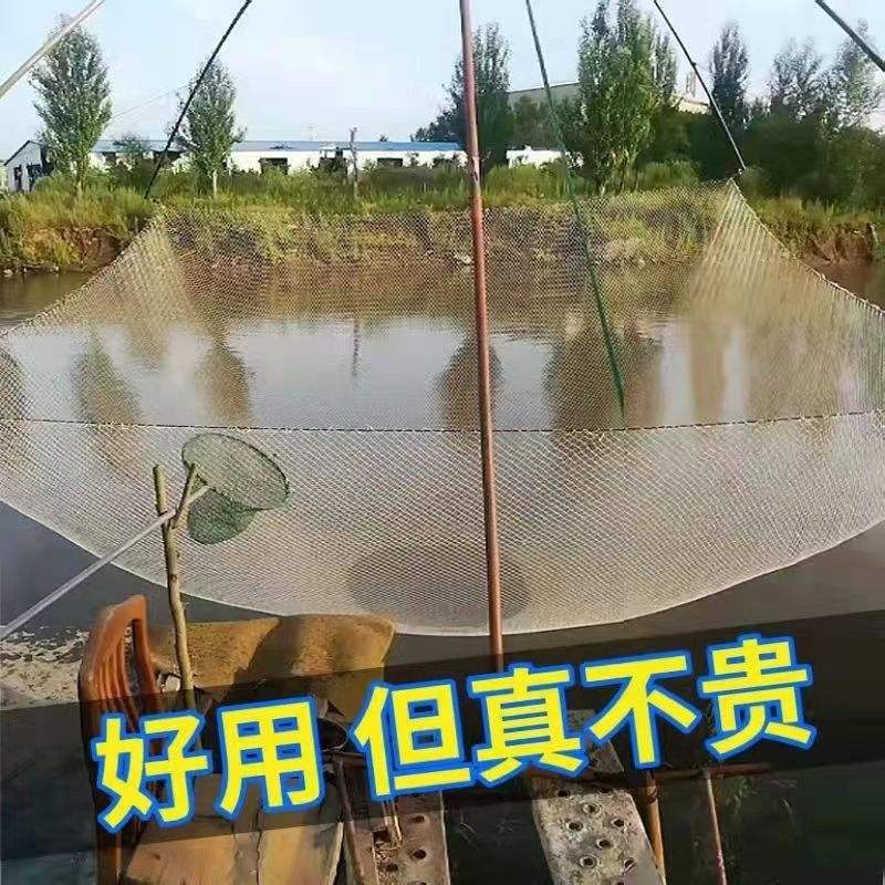 定做抬网搬筝网箱式罾网