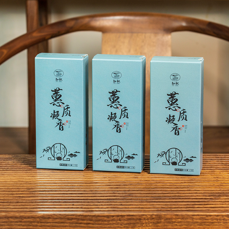 福建武夷山大红袍花香正岩水仙乌龙茶试喝套装春季小泡装茶叶礼盒