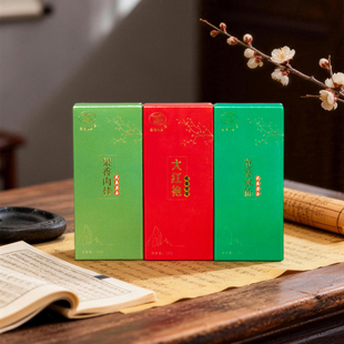 2025年武夷山大红袍福建岩茶品鉴试喝装 茶叶花香水仙17克引流款