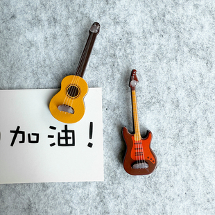 2个吉他图钉创意可爱迷你乐器按钉软木板毛毡板照片墙装饰钉子