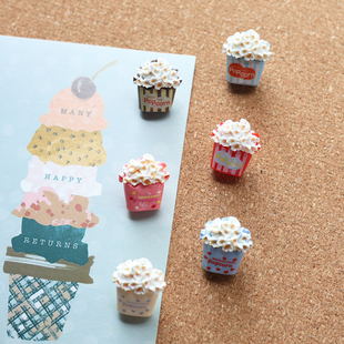 6个可爱爆米花图钉软木板毛毡板照片墙装饰小钉子KT板按钉