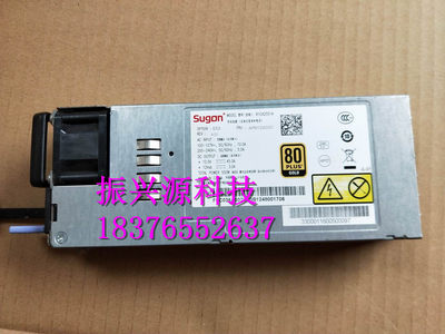 原装康舒I620-G10 R1CA2551A 服务器电源 80PULS 550W APM12V0001